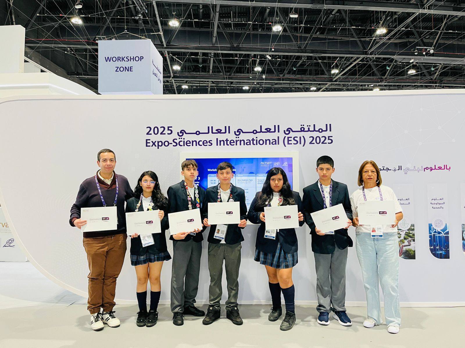 ¡Nuestra Academia de Ciencias es CAMPEONA en Abu Dhabi 2025!